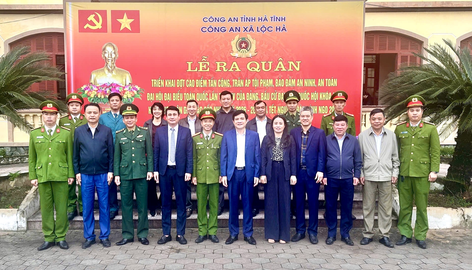 CÔNG AN XÃ LỘC HÀ RA QUÂN TẤN CÔNG TRẤN ÁP CÁC LOẠI TỘI PHẠM, ĐẢM BẢO AN TOÀN CÁC SỰ KIỆN QUAN TRỌNG