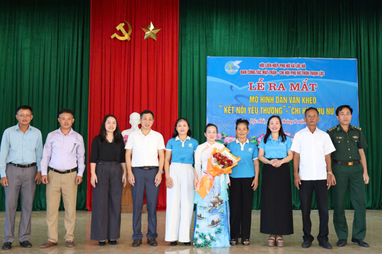 Lộc Hà ra mắt mô hình Dân vận khéo “Kết nối yêu thương” - “Chi hội phụ nữ số” 