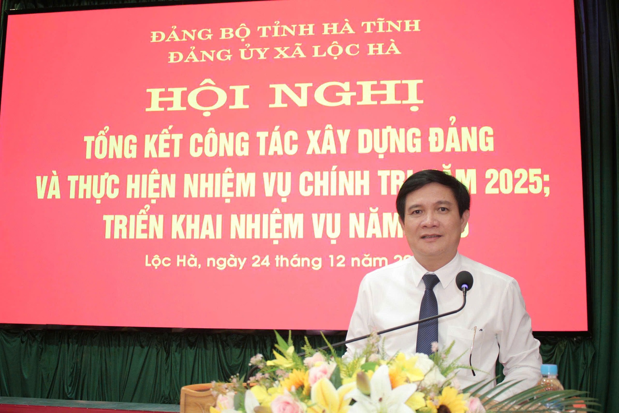 Hội nghị tổng kết công tác xây dựng Đảng năm 2025, triển khai nhiệm vụ năm 2026