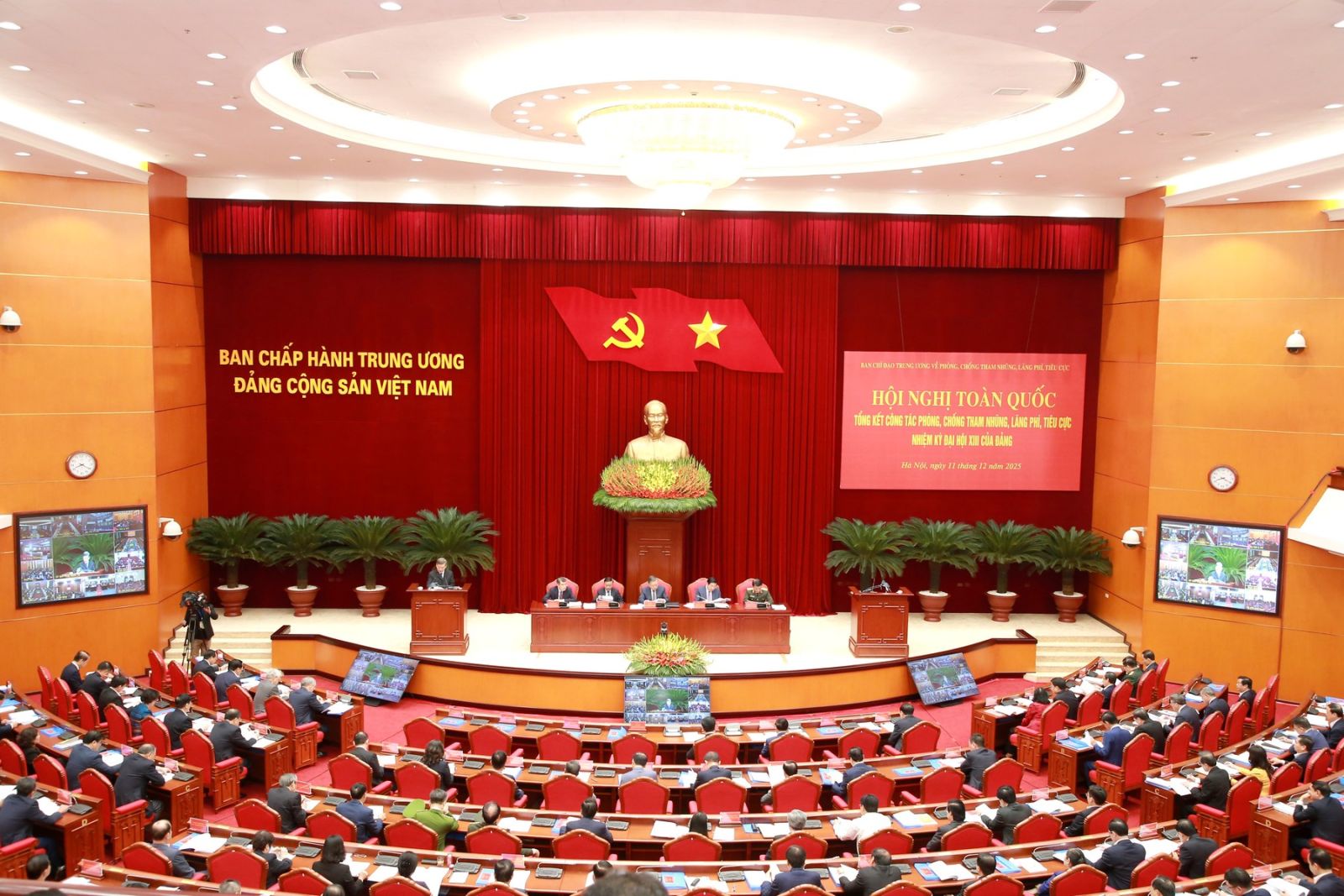 XÃ LỘC HÀ KẾT NỐI HỘI NGHỊ TRỰC TUYẾN TOÀN QUỐC VỀ TỔNG KẾT PHÒNG CHỐNG THAM NHŨNG, LÃNG PHÍ, TIÊU CỰC 